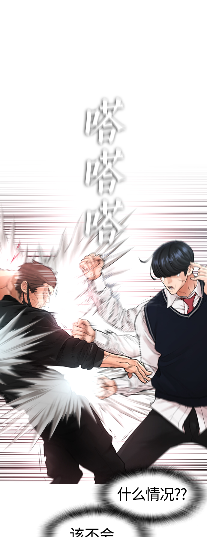 章节图片